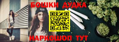 apvp Донецк