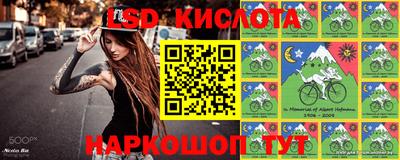 кокаин VHQ Донской