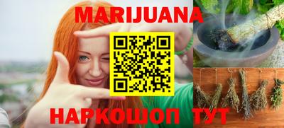 apvp Донецк