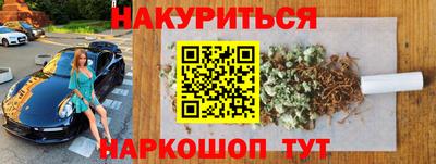 кокаин VHQ Донской
