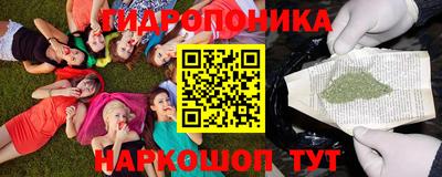 кокаин VHQ Донской