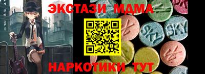 хмурый Дубна