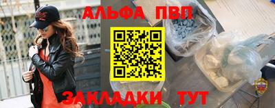 кокаин VHQ Донской