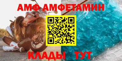 кокаин VHQ Донской