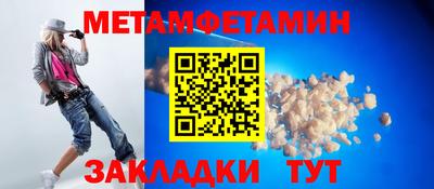 кокаин VHQ Донской