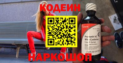 кокаин VHQ Донской
