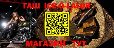 хмурый Дубна