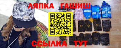 хмурый Дубна