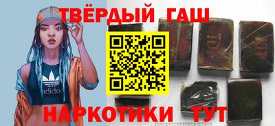 хмурый Дубна
