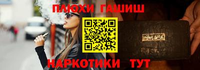 apvp Донецк