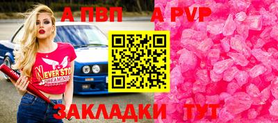 кокаин VHQ Донской