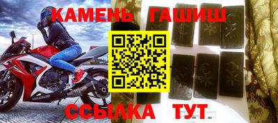 хмурый Дубна
