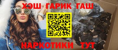 apvp Донецк
