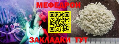хмурый Дубна