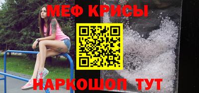 хмурый Дубна