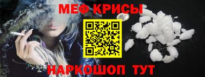хмурый Дубна