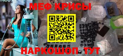 apvp Донецк