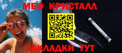 хмурый Дубна