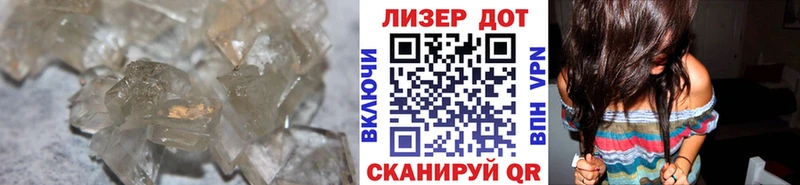 LSD-25 экстази кислота  ОМГ ОМГ как зайти  Унеча 