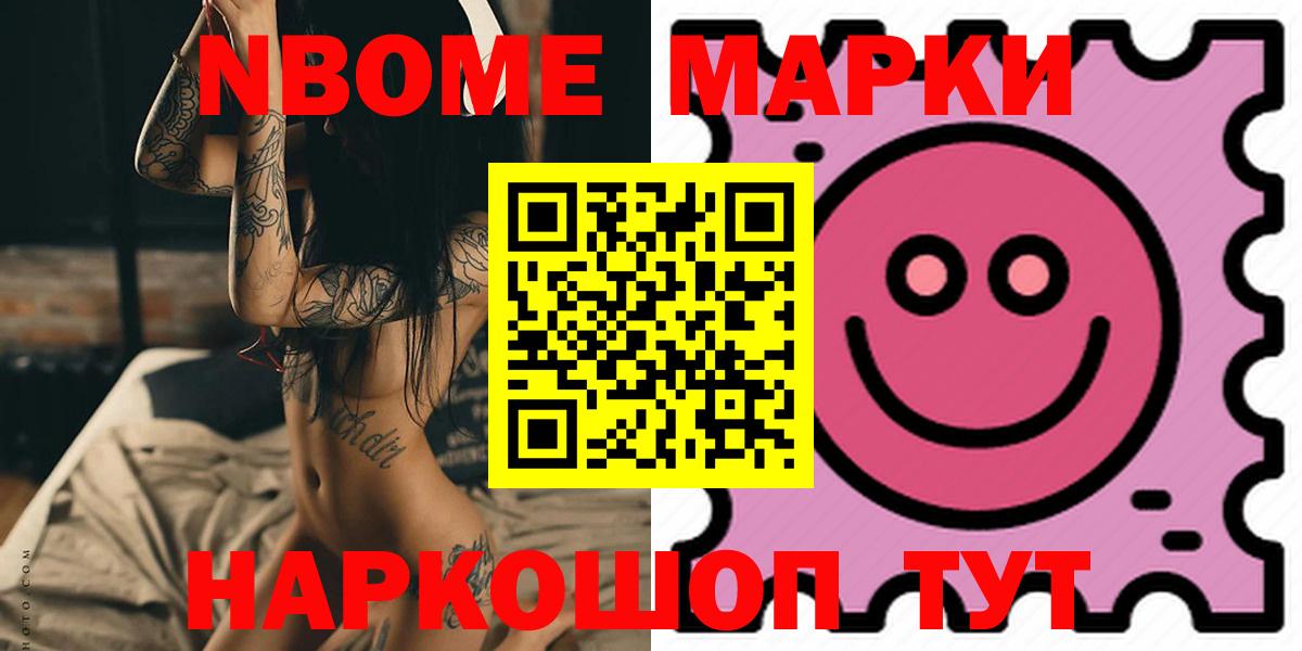 KRAKEN маркетплейс  Вход с VPN  Унеча  LSD-25 экстази ecstasy  LSD-25 экстази кислота 