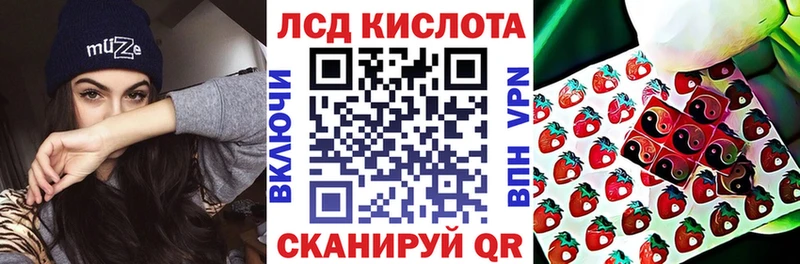 Марки N-bome 1,5мг  дарнет шоп  Унеча 