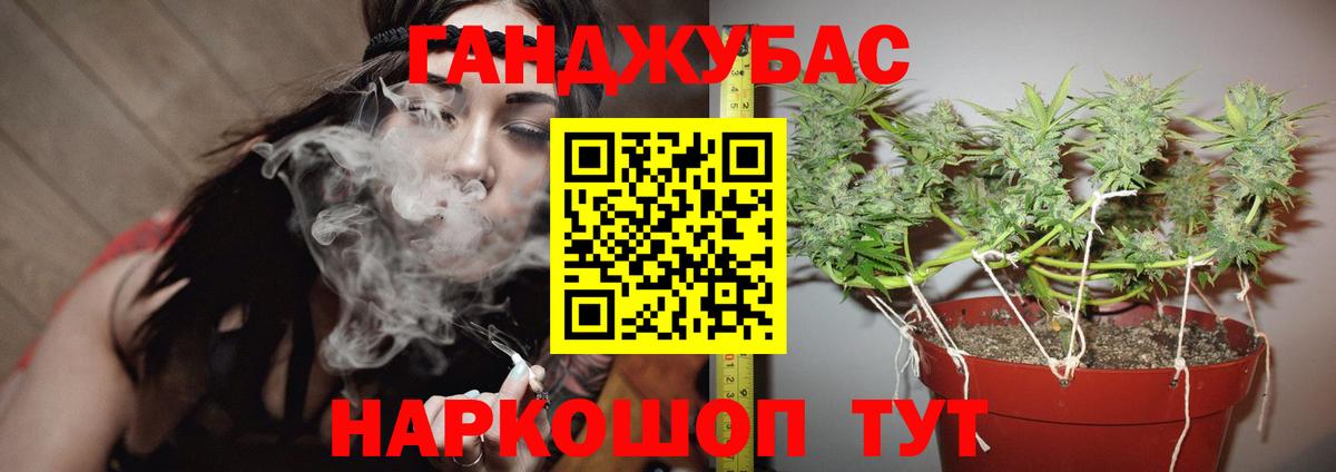 Унеча  Каннабис ГИДРОПОН  Вход с VPN  Канабис ГИДРОПОН  Конопля ГИДРОПОН 